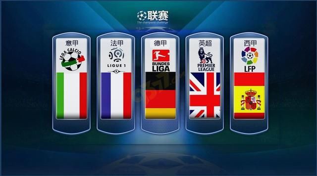 已寻求国际