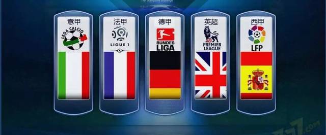 巴萨目前缺 巴萨目前缺